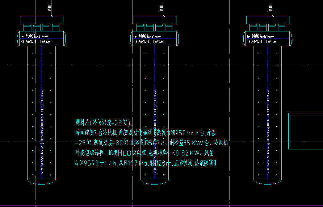 Project Case Study: MX Fabric Ducting in Food Cold Storage Project Case Study: MX Fabric Ducting in Food Cold Storage