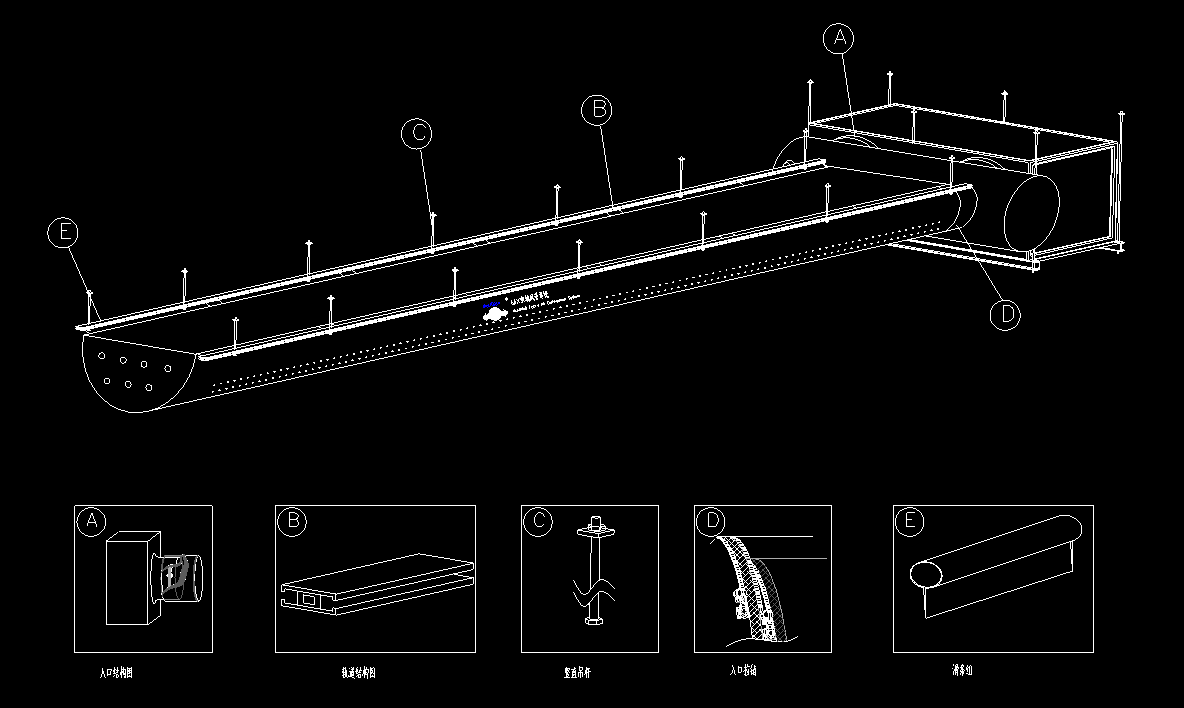 Project Case Study: MX Fabric Ducting in Food Cold Storage Project Case Study: MX Fabric Ducting in Food Cold Storage